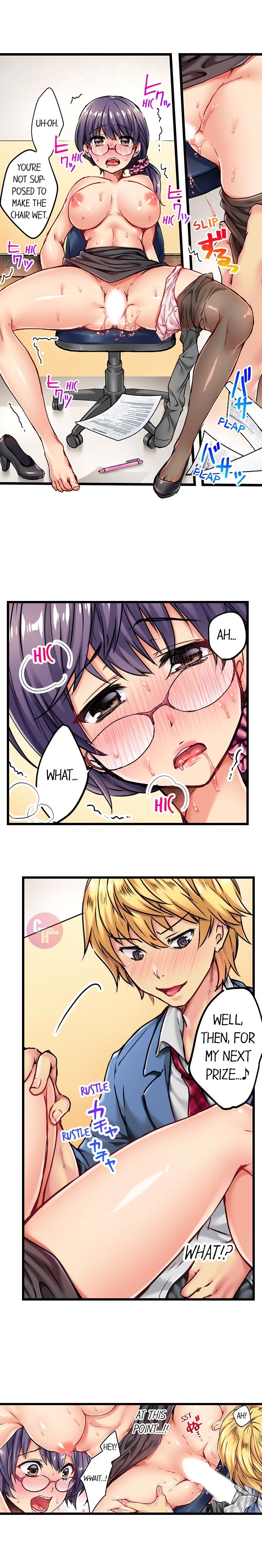 Rewarding My Student With Sex - Chapter 3 [photo 2] - MangaPorn