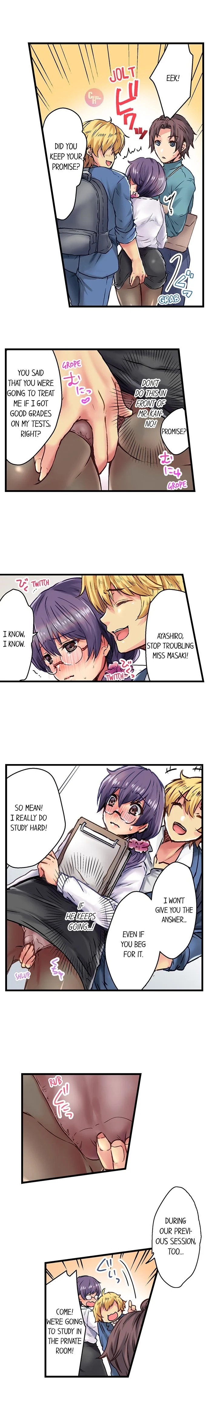 Rewarding My Student With Sex - Chapter 4 [photo 4] - MangaPorn