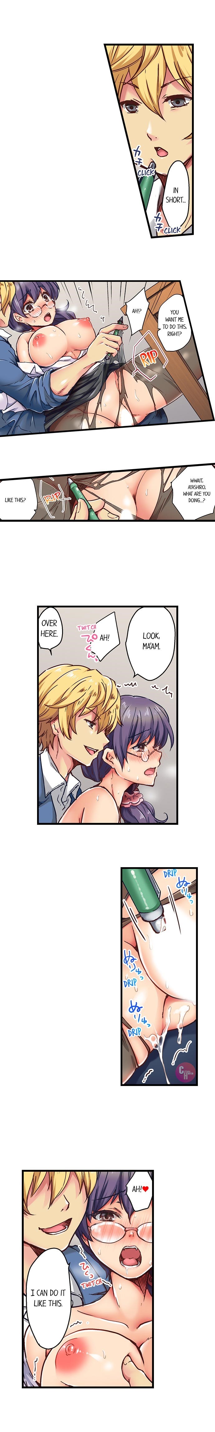 Rewarding My Student With Sex - Chapter 5 [photo 2] - MangaPorn