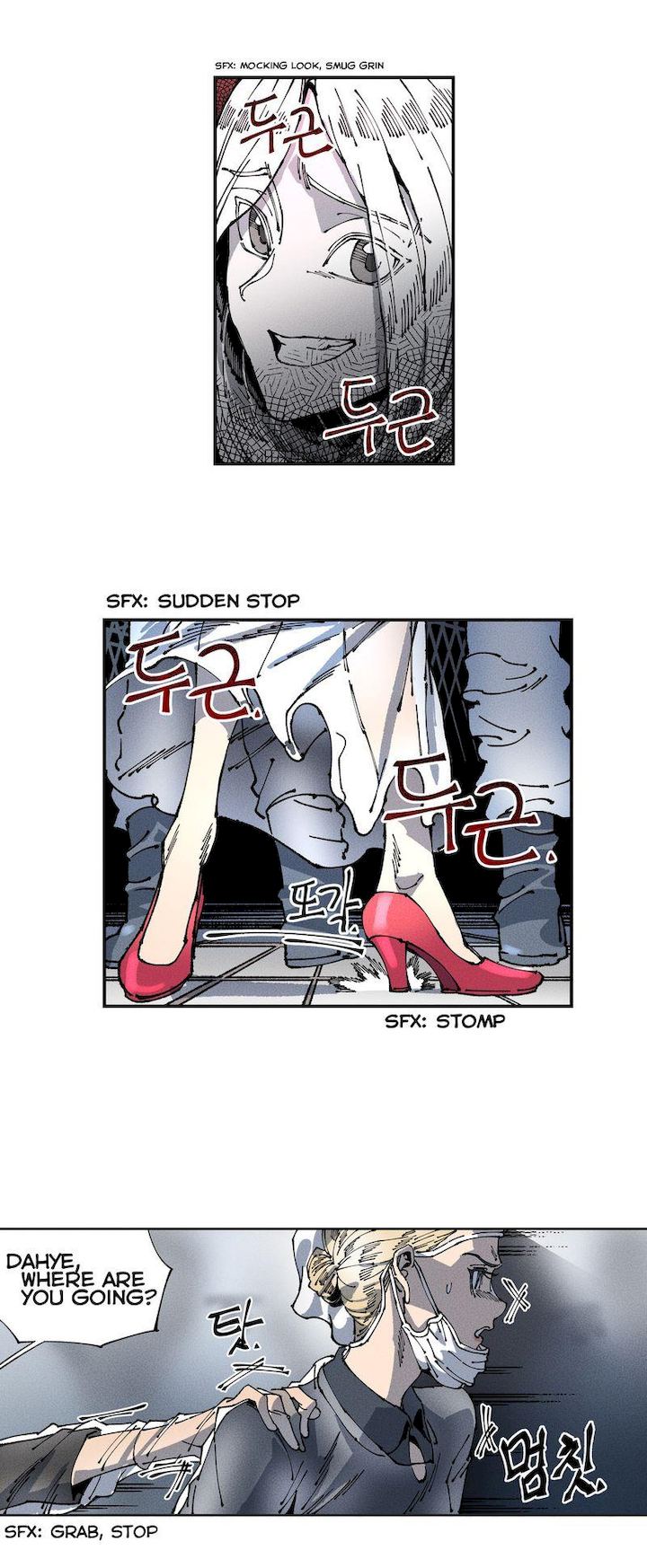 White Angels Get No Rest - Chapter 3 [photo 2] - MangaPorn