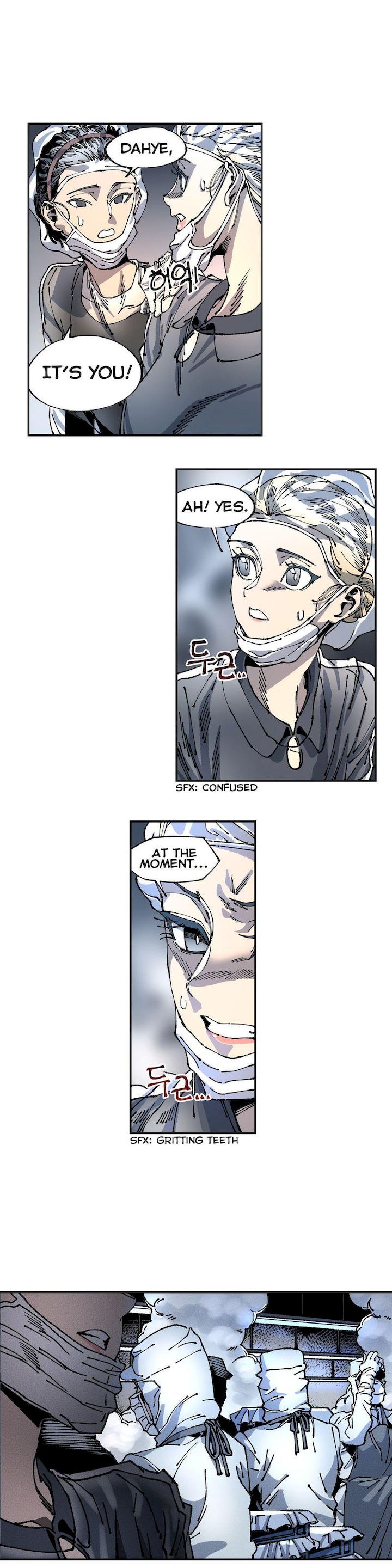 White Angels Get No Rest - Chapter 3 [photo 3] - MangaPorn