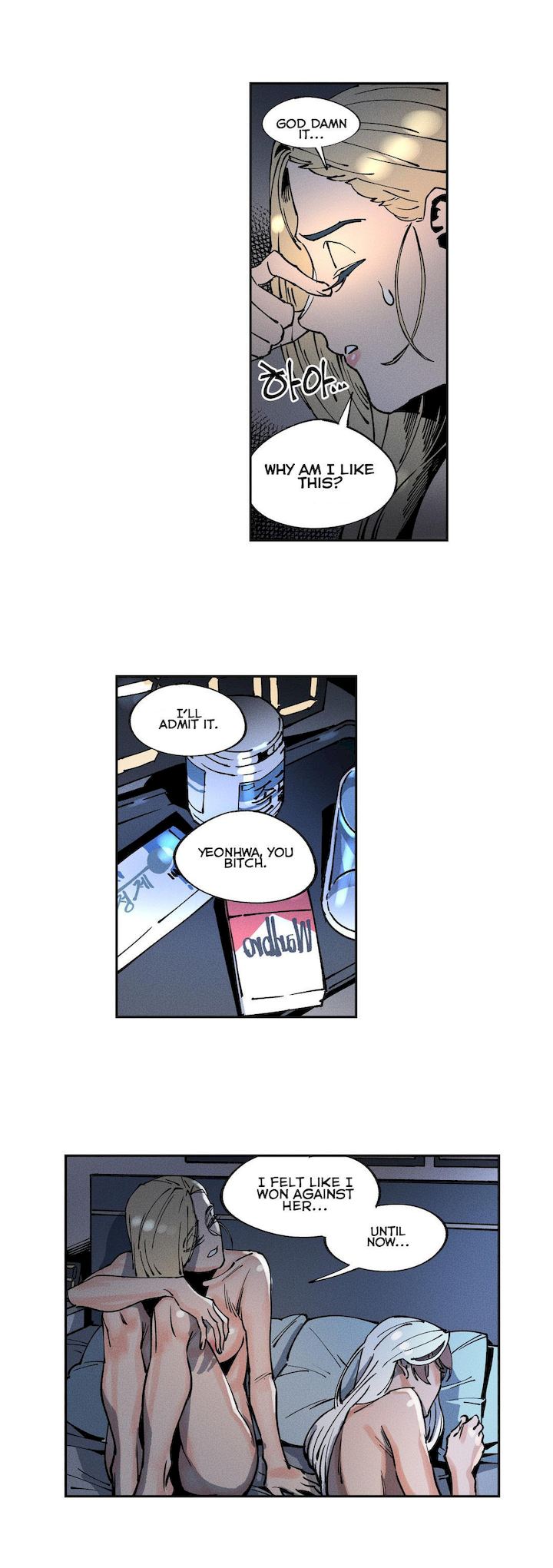 White Angels Get No Rest - Chapter 6 [photo 6] - MangaPorn