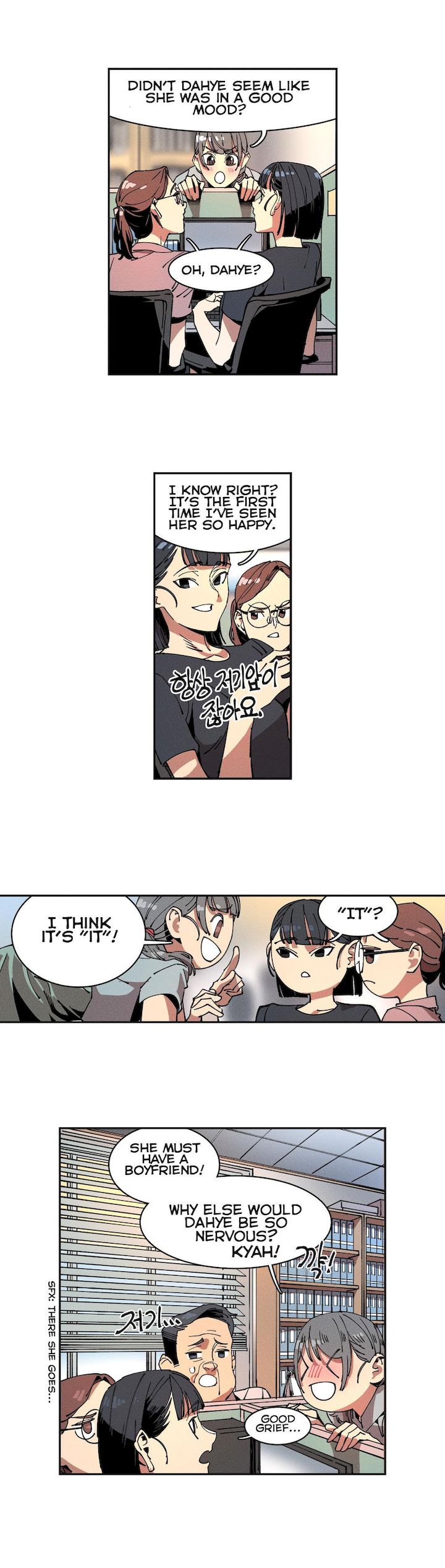 White Angels Get No Rest - Chapter 7 [photo 6] - MangaPorn