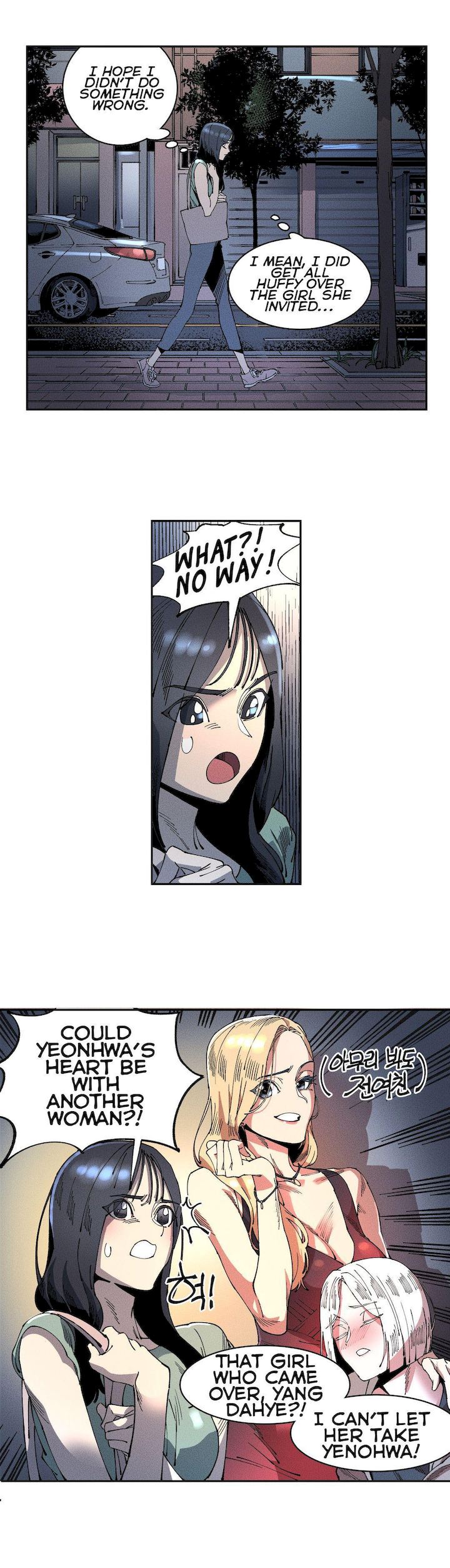 White Angels Get No Rest - Chapter 9 [photo 3] - MangaPorn