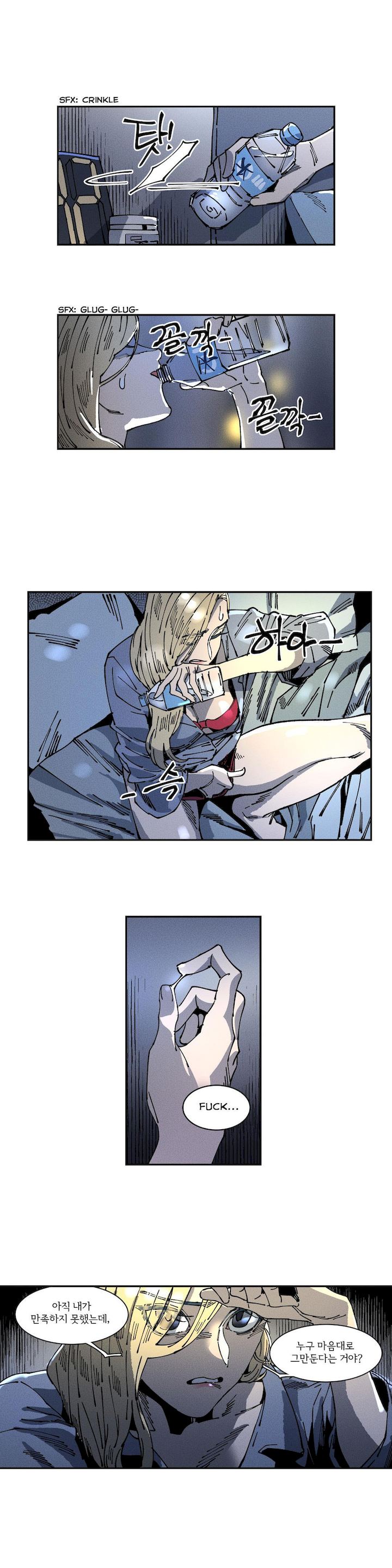 White Angels Get No Rest - Chapter 11 [photo 4] - MangaPorn