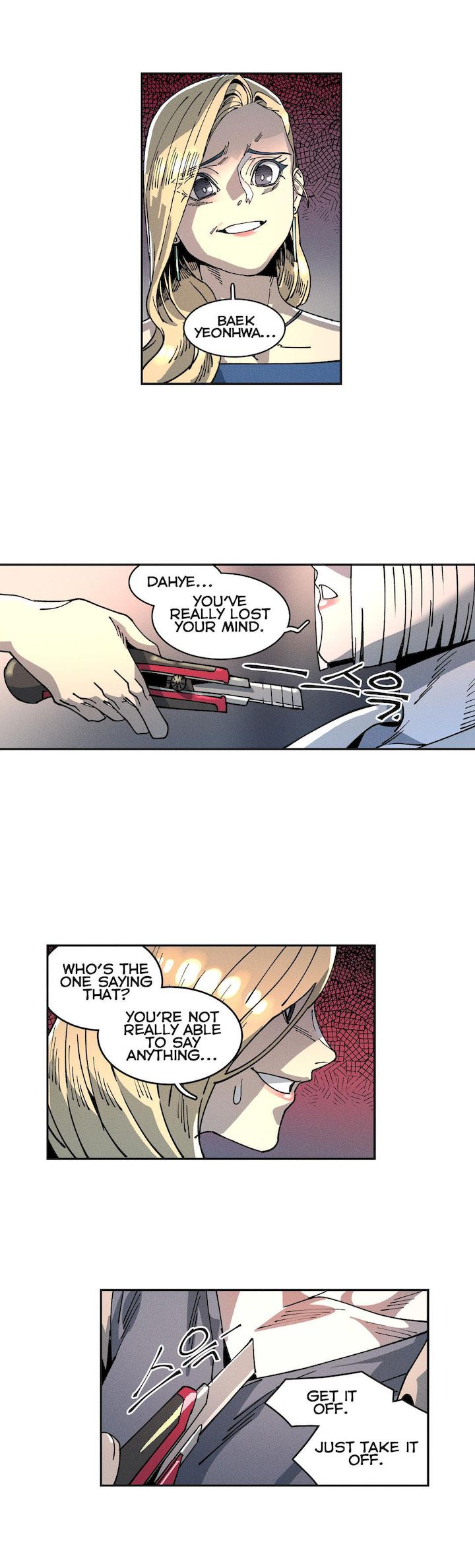 White Angels Get No Rest - Chapter 13 [photo 10] - MangaPorn