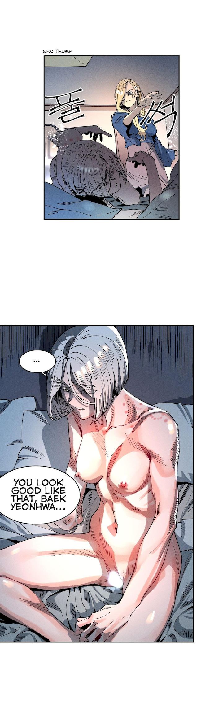 White Angels Get No Rest - Chapter 13 [photo 12] - MangaPorn