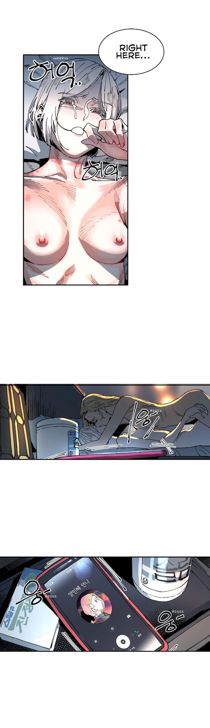 White Angels Get No Rest - Chapter 13 [photo 21] - MangaPorn