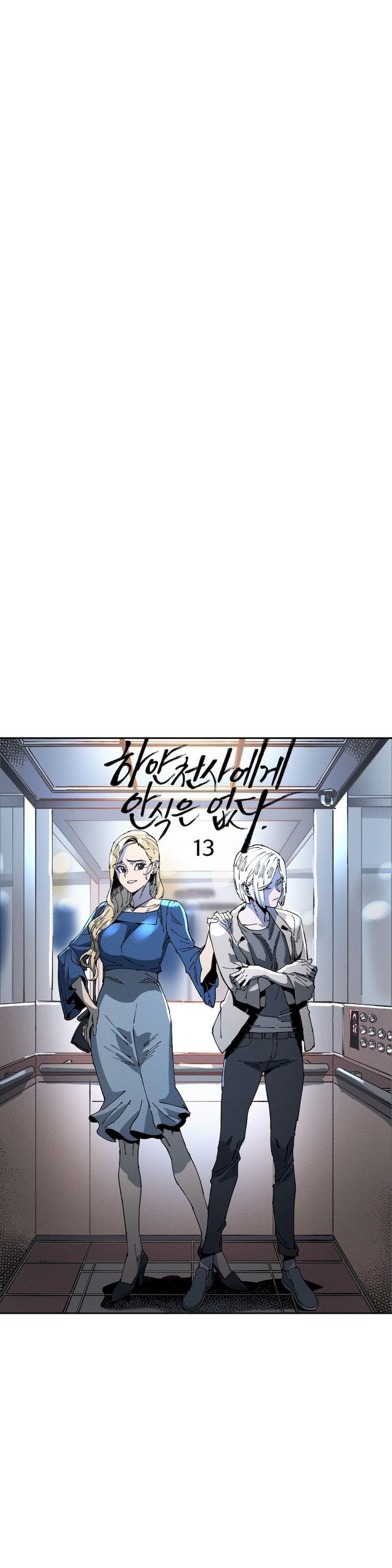 White Angels Get No Rest - Chapter 13 [photo 4] - MangaPorn