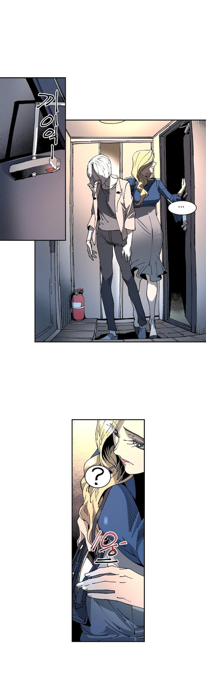 White Angels Get No Rest - Chapter 13 [photo 5] - MangaPorn