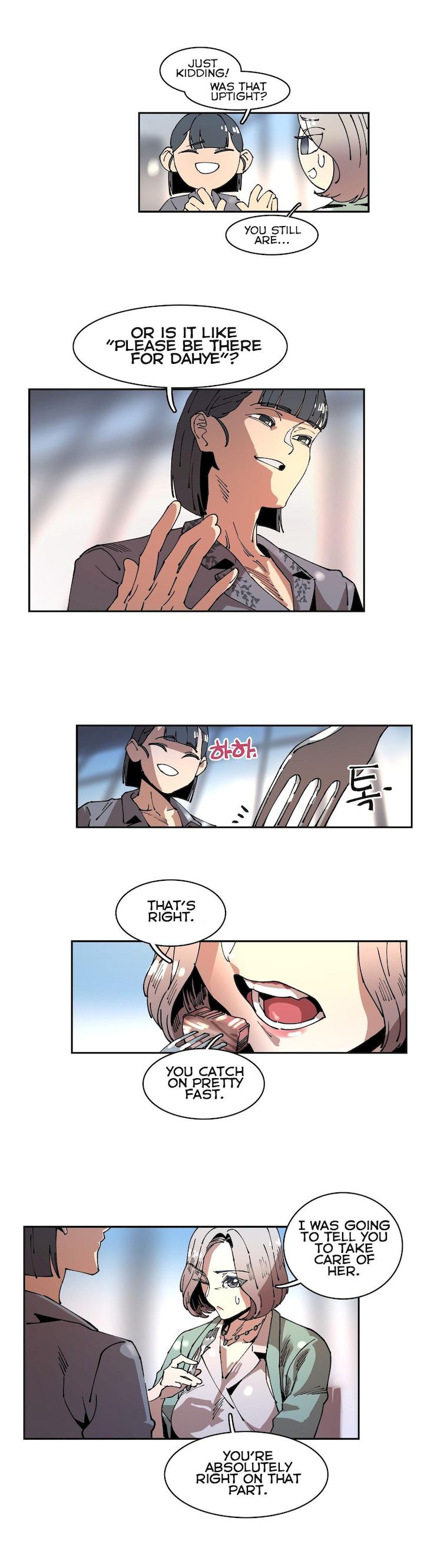 White Angels Get No Rest - Chapter 14 [photo 11] - MangaPorn