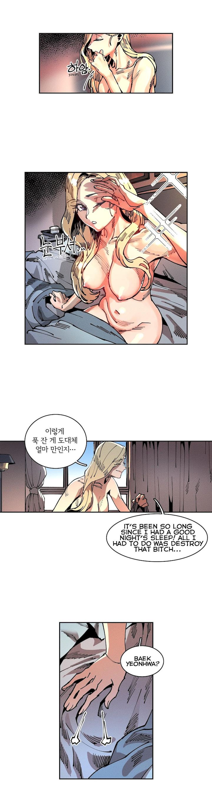 White Angels Get No Rest - Chapter 14 [photo 16] - MangaPorn