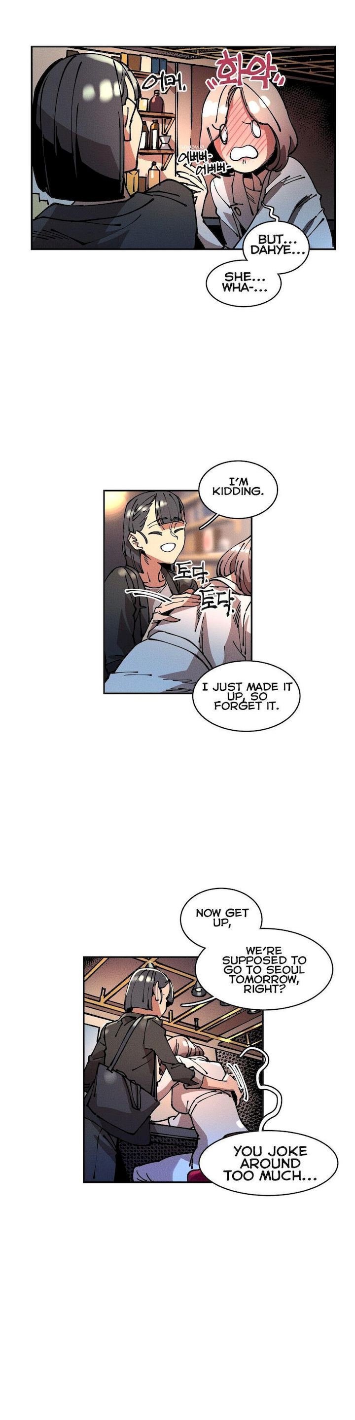 White Angels Get No Rest - Chapter 16 [photo 17] - MangaPorn