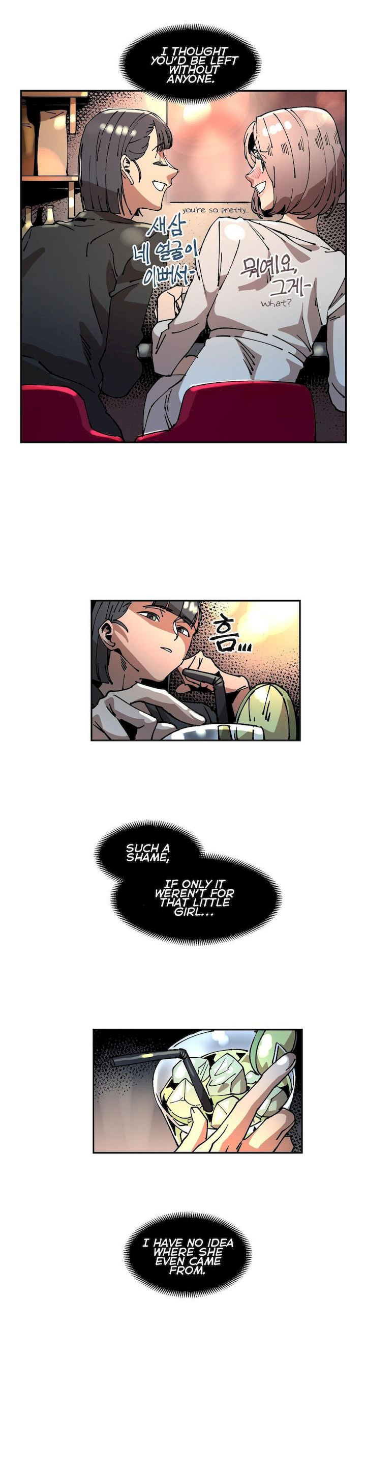 White Angels Get No Rest - Chapter 16 [photo 7] - MangaPorn