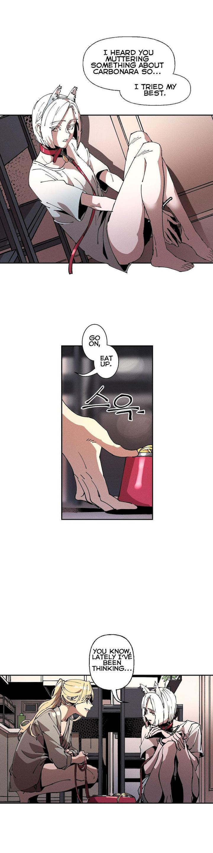 White Angels Get No Rest - Chapter 17 [photo 2] - MangaPorn