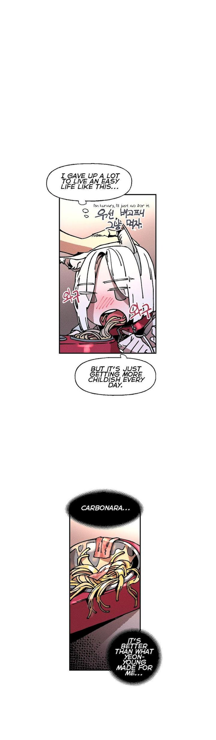 White Angels Get No Rest - Chapter 17 [photo 6] - MangaPorn