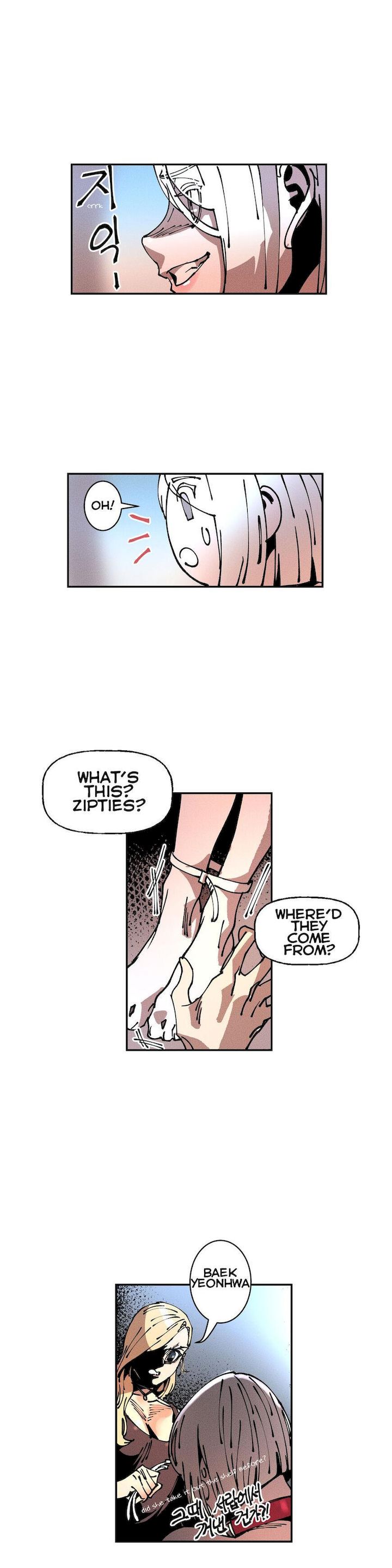 White Angels Get No Rest - Chapter 18 [photo 19] - MangaPorn