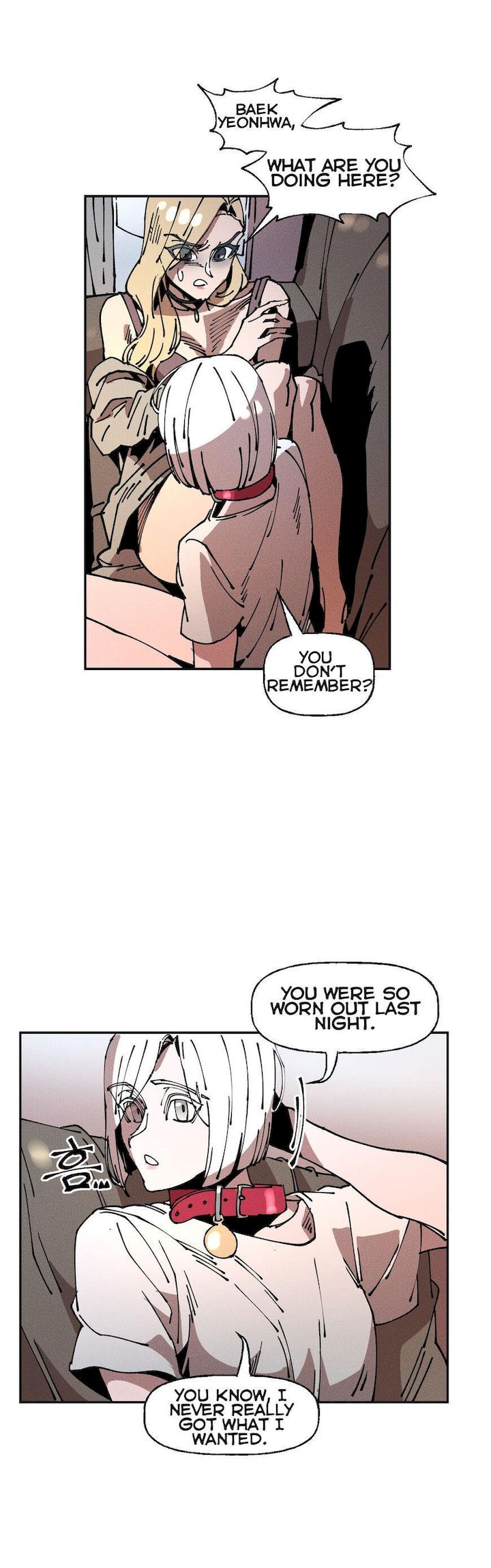 White Angels Get No Rest - Chapter 18 [photo 3] - MangaPorn