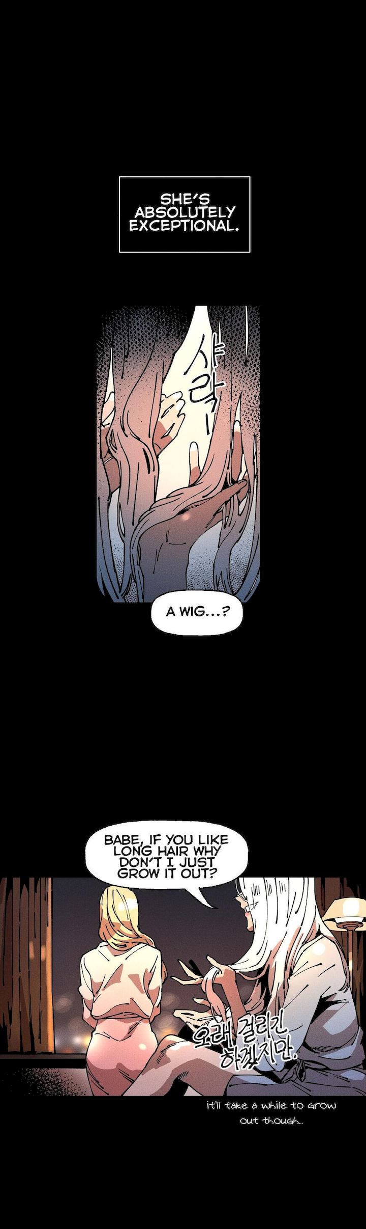 White Angels Get No Rest - Chapter 20 [photo 11] - MangaPorn