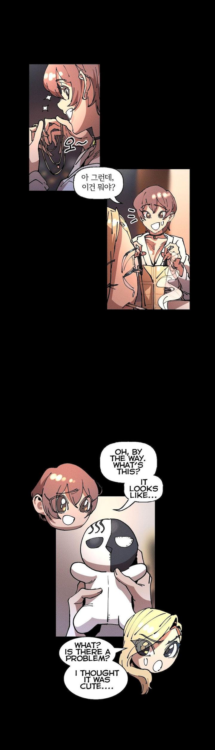 White Angels Get No Rest - Chapter 20 [photo 9] - MangaPorn