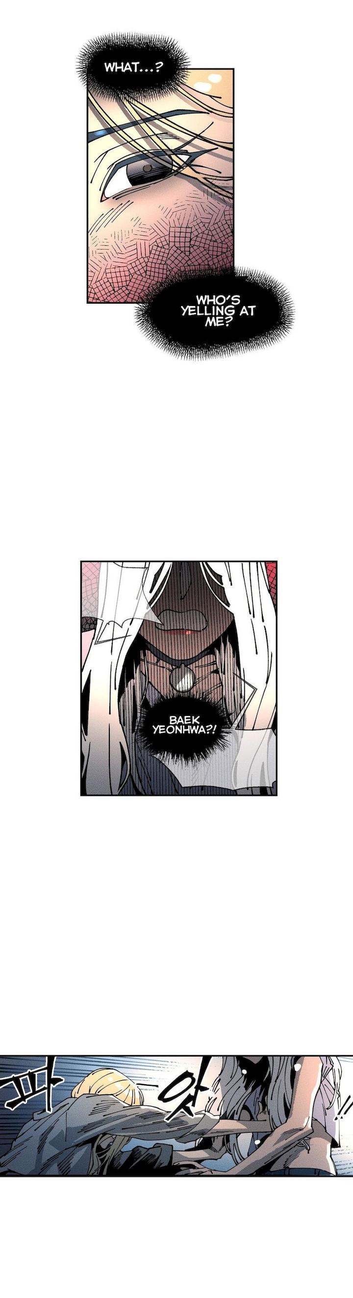 White Angels Get No Rest - Chapter 21 [photo 21] - MangaPorn