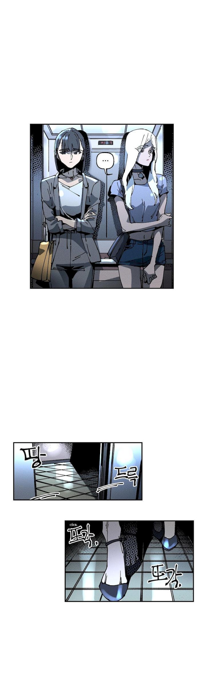 White Angels Get No Rest - Chapter 21 [photo 5] - MangaPorn