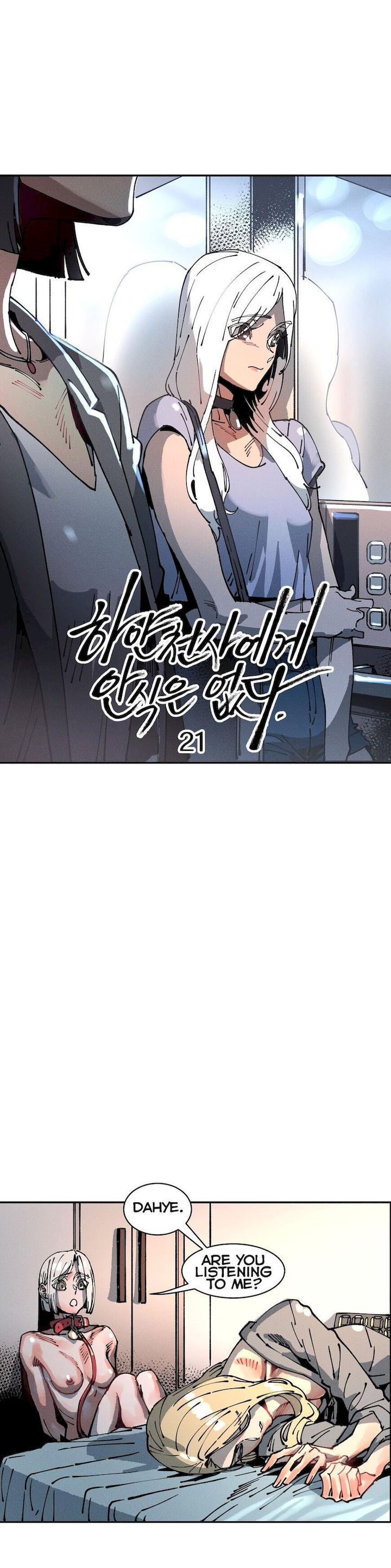 White Angels Get No Rest - Chapter 21 [photo 8] - MangaPorn