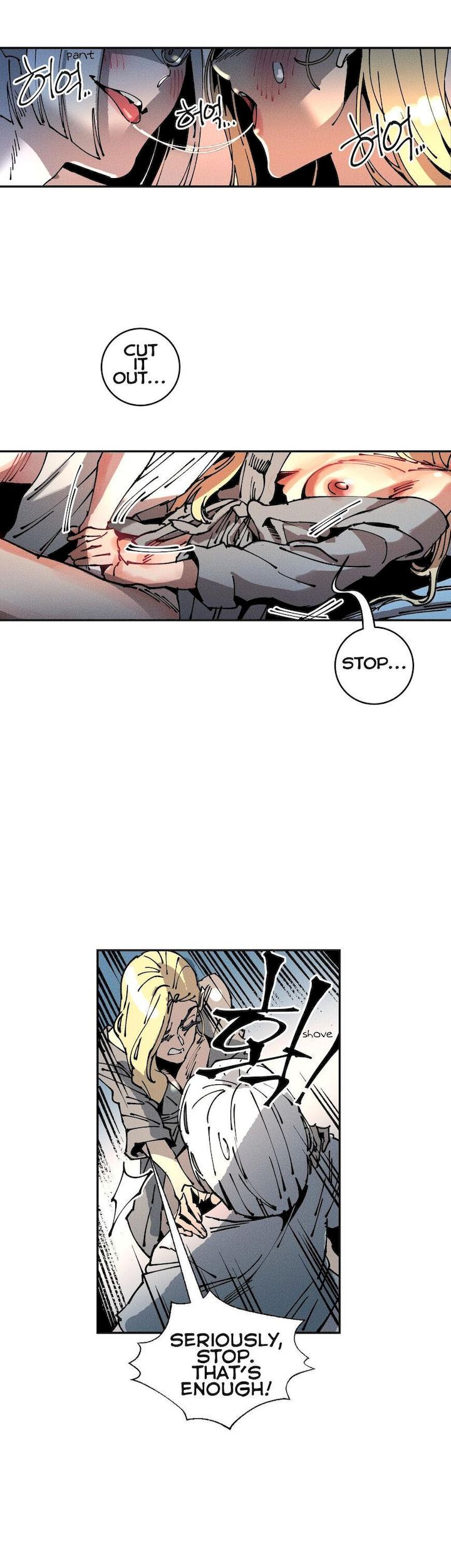 White Angels Get No Rest - Chapter 22 [photo 14] - MangaPorn