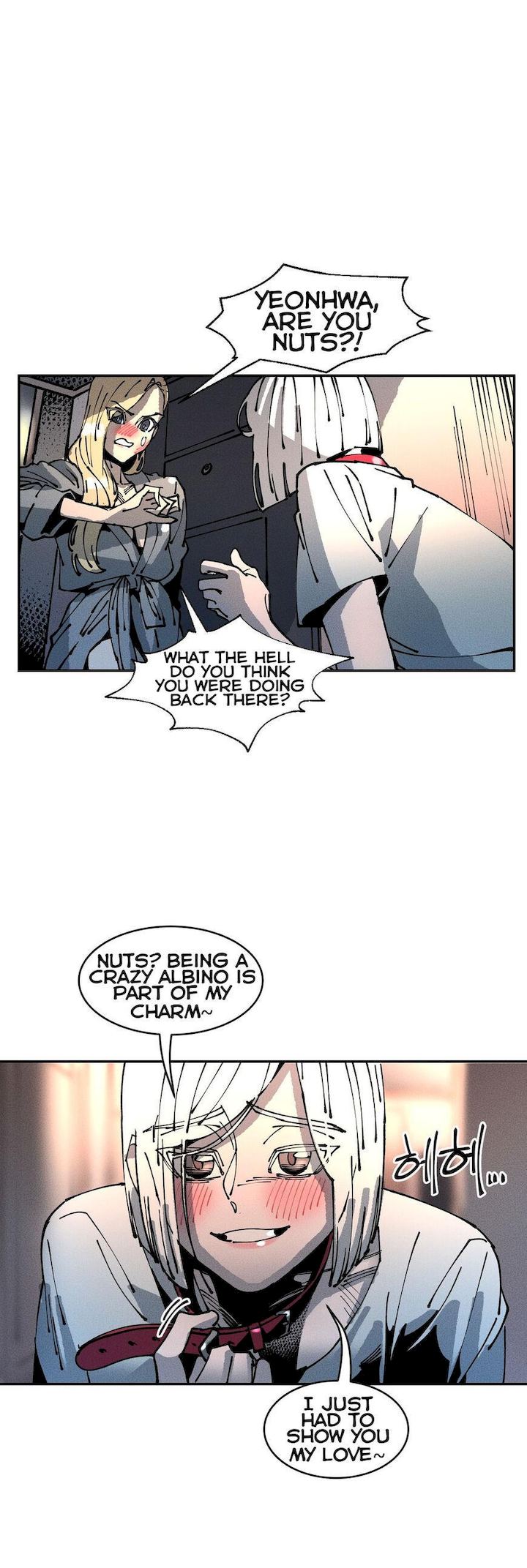 White Angels Get No Rest - Chapter 22 [photo 24] - MangaPorn