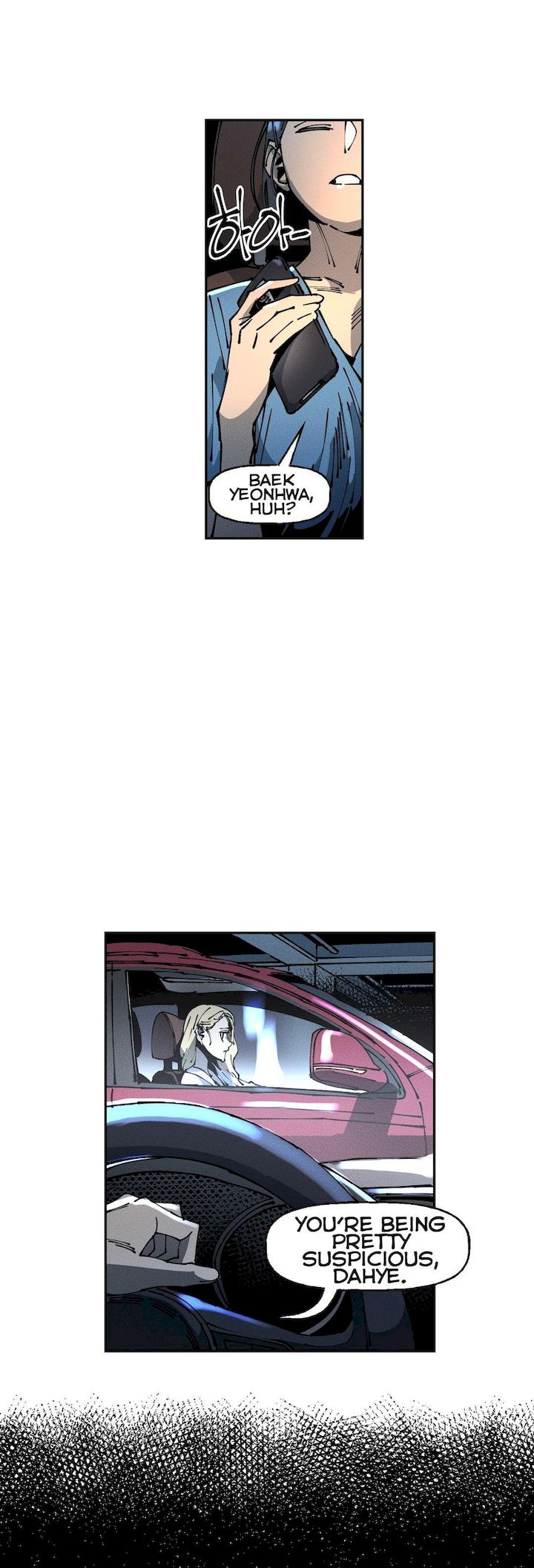 White Angels Get No Rest - Chapter 23 [photo 10] - MangaPorn