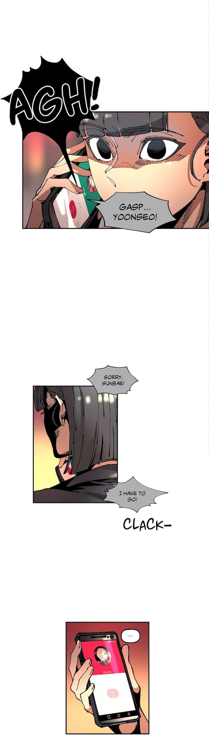 White Angels Get No Rest - Chapter 25 [photo 15] - MangaPorn