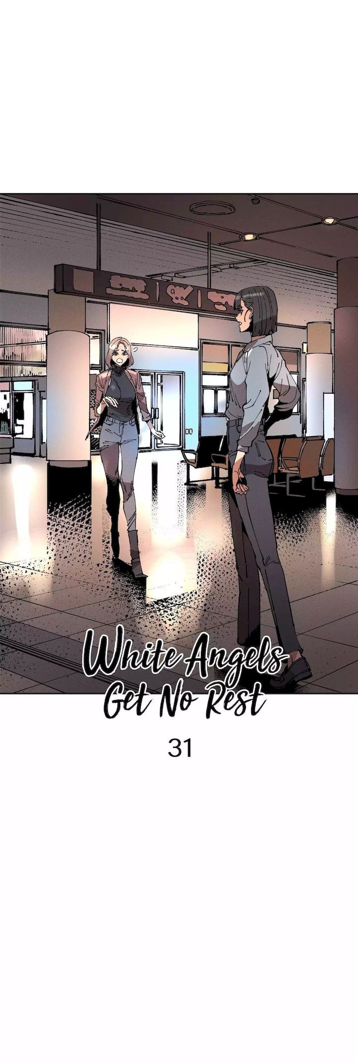 White Angels Get No Rest - Chapter 31 [photo 8] - MangaPorn