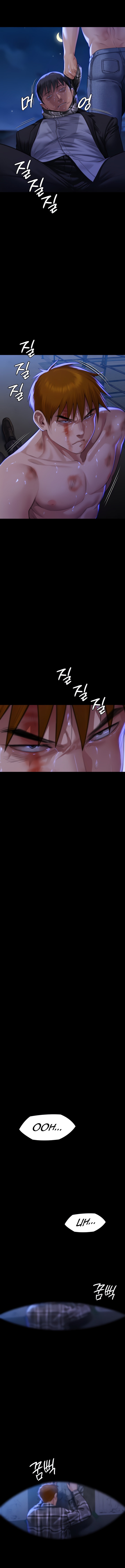 Queen Bee - Chapter 312 [photo 8] - MangaPorn