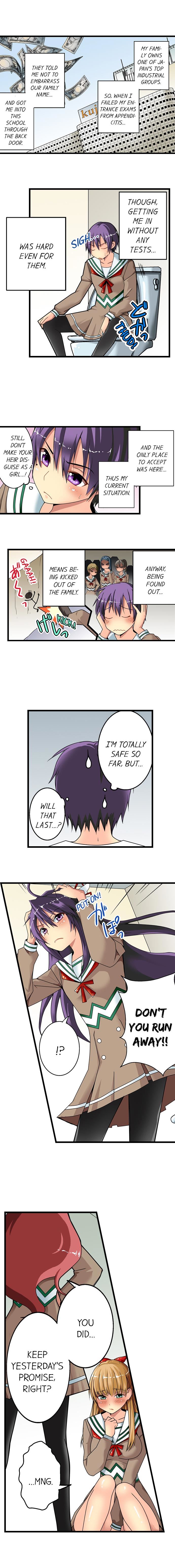 Sneaked Into A Horny Girls’ School - Chapter 1 [photo 6] - MangaPorn