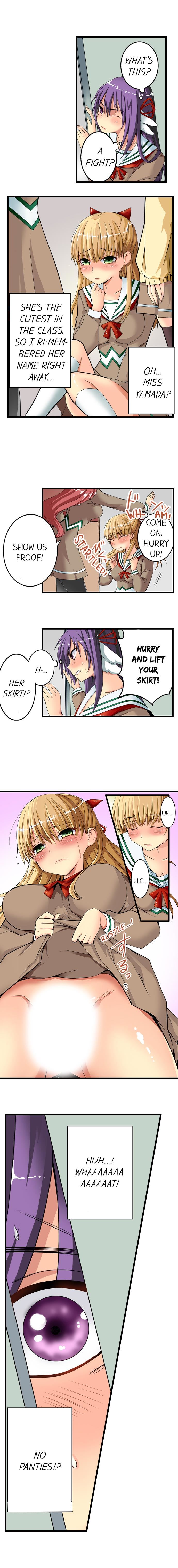 Sneaked Into A Horny Girls’ School - Chapter 1 [photo 7] - MangaPorn