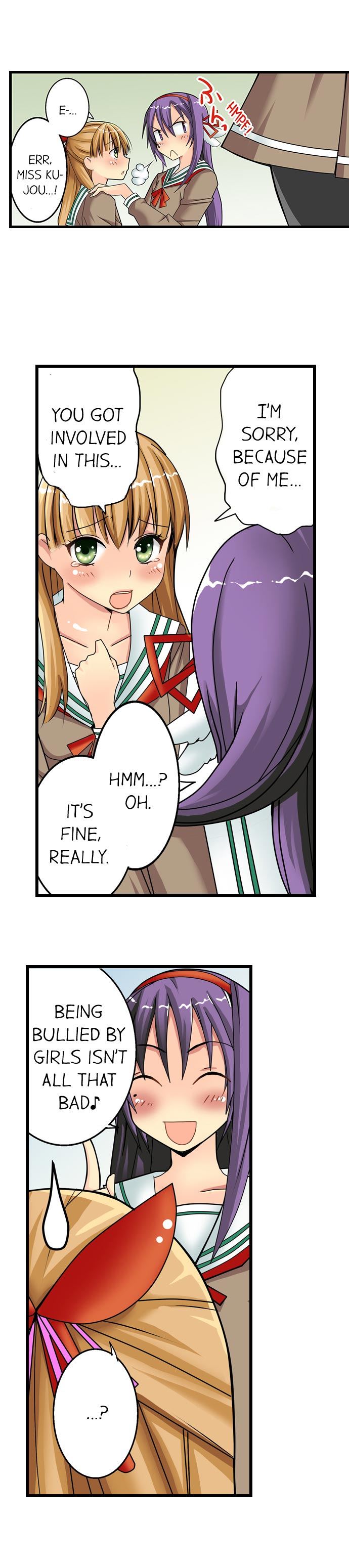 Sneaked Into A Horny Girls’ School - Chapter 2 [photo 2] - MangaPorn