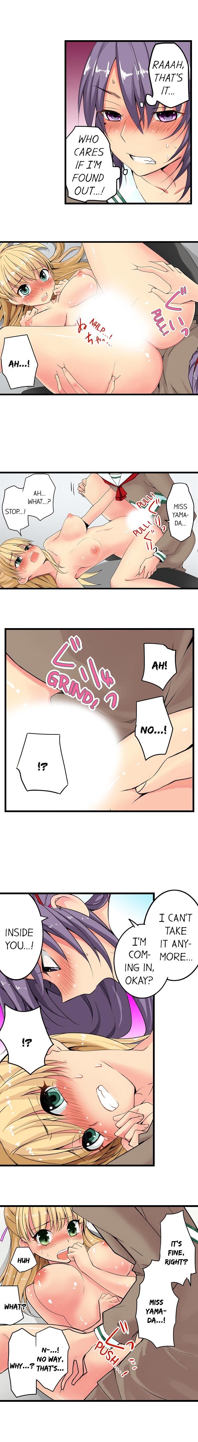 Sneaked Into A Horny Girls’ School - Chapter 3 [photo 7] - MangaPorn