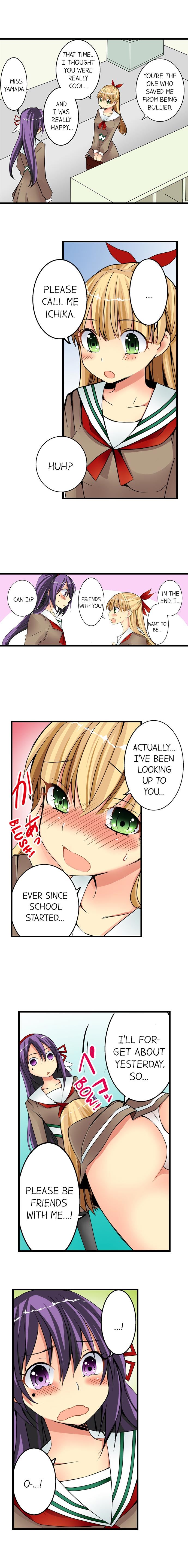 Sneaked Into A Horny Girls’ School - Chapter 4 [photo 6] - MangaPorn