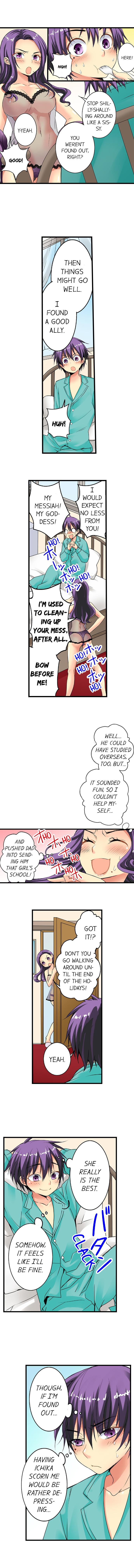 Sneaked Into A Horny Girls’ School - Chapter 7 [photo 3] - MangaPorn
