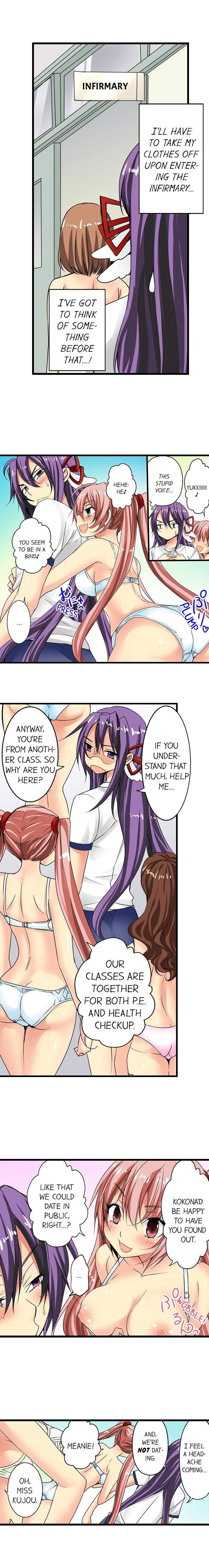 Sneaked Into A Horny Girls’ School - Chapter 10 [photo 3] - MangaPorn