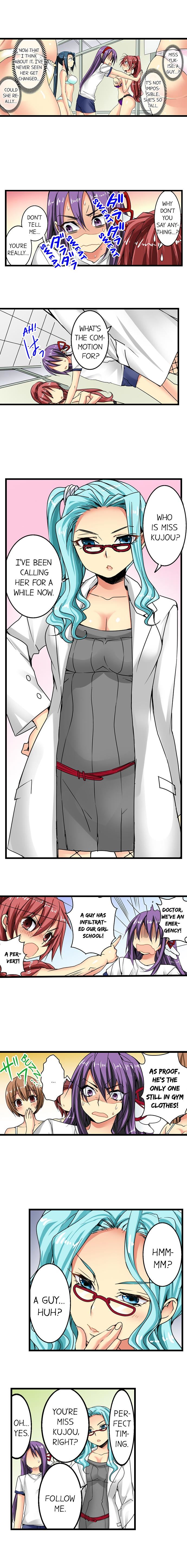 Sneaked Into A Horny Girls’ School - Chapter 10 [photo 8] - MangaPorn