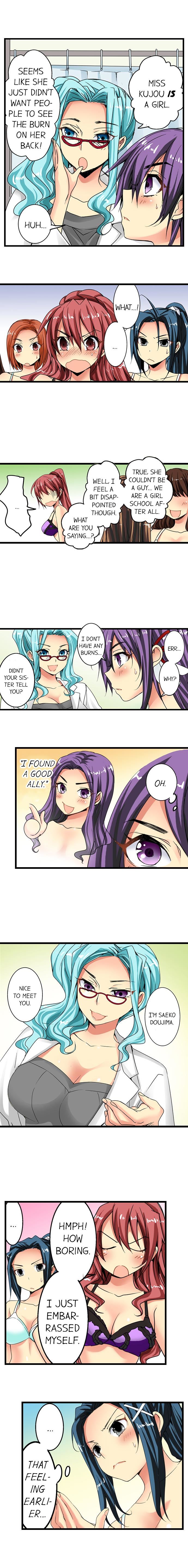 Sneaked Into A Horny Girls’ School - Chapter 11 [photo 2] - MangaPorn