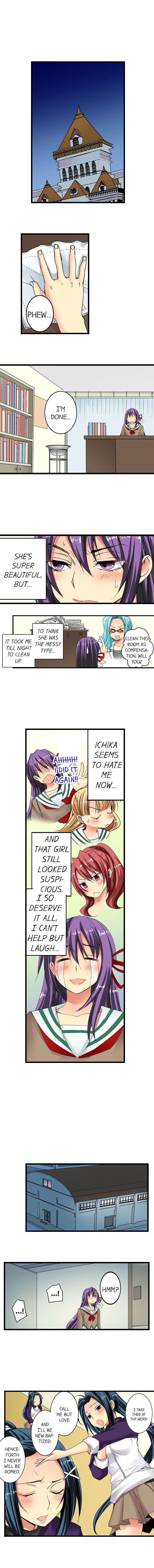 Sneaked Into A Horny Girls’ School - Chapter 11 [photo 3] - MangaPorn