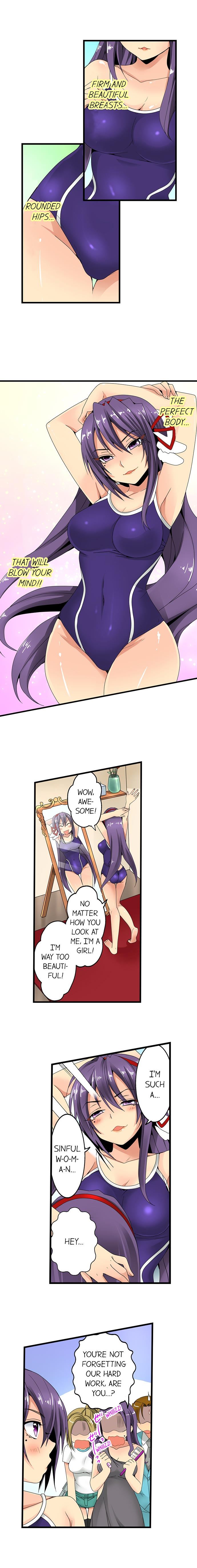 Sneaked Into A Horny Girls’ School - Chapter 13 [photo 2] - MangaPorn