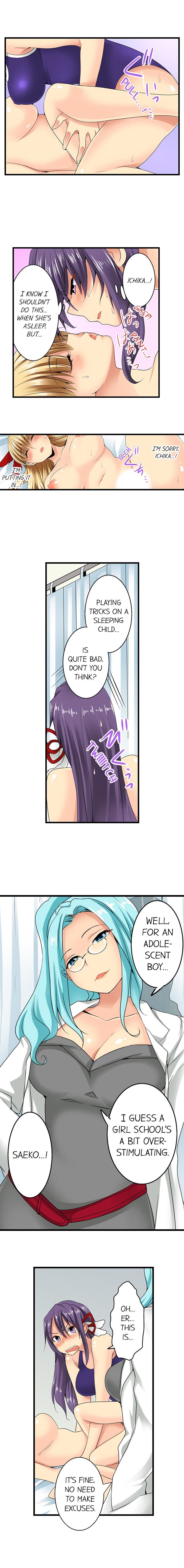 Sneaked Into A Horny Girls’ School - Chapter 15 [photo 4] - MangaPorn