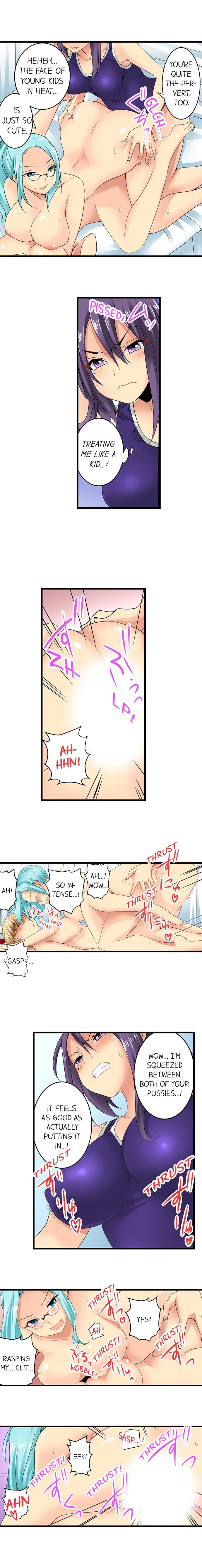 Sneaked Into A Horny Girls’ School - Chapter 15 [photo 6] - MangaPorn