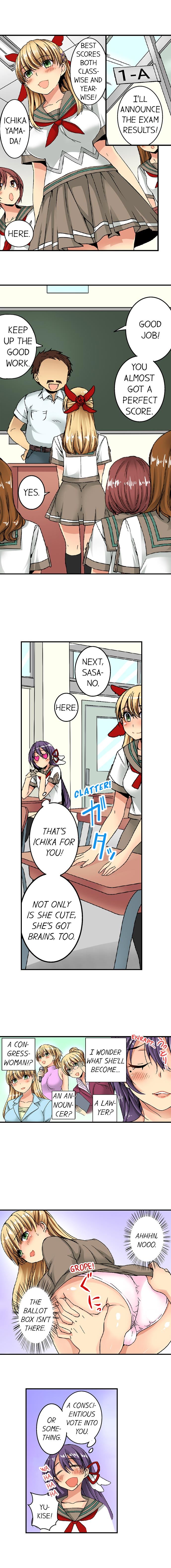 Sneaked Into A Horny Girls’ School - Chapter 16 [photo 2] - MangaPorn