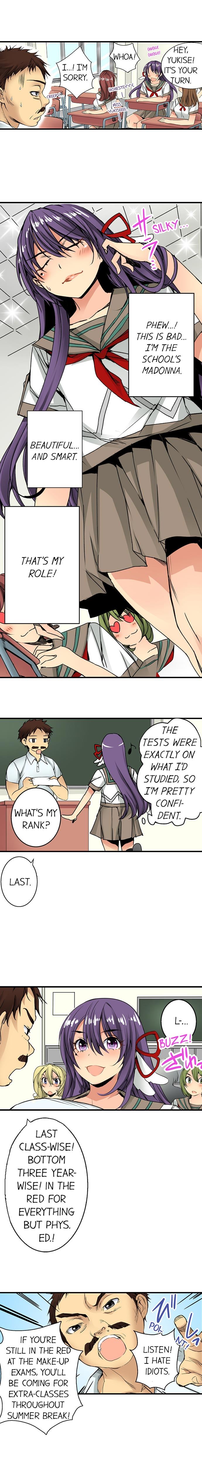 Sneaked Into A Horny Girls’ School - Chapter 16 [photo 3] - MangaPorn