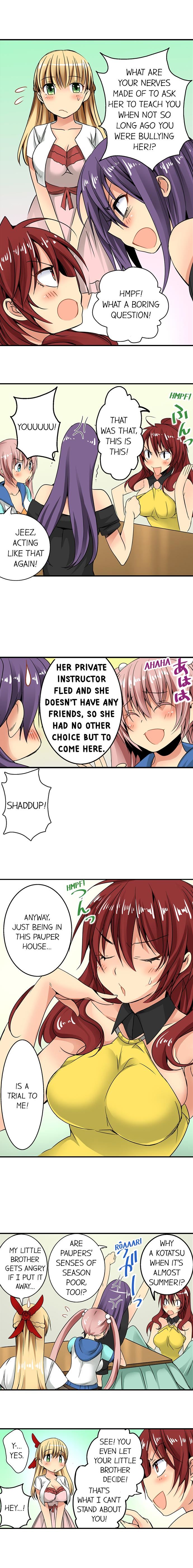 Sneaked Into A Horny Girls’ School - Chapter 16 [photo 7] - MangaPorn