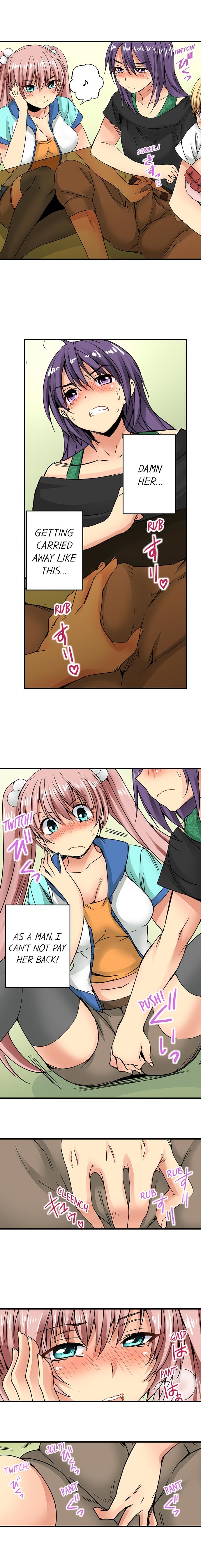 Sneaked Into A Horny Girls’ School - Chapter 17 [photo 4] - MangaPorn